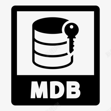 mdb文件表格顺序图标图标