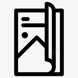 论文封面图片期刊论文页面图标高清图片