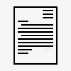 正式信函商务信函邮寄个人信函图标高清图片