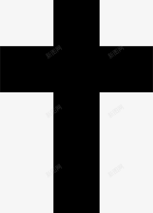 十字架象征宗教图标svg_新图网 https://ixintu.com 三 信仰 十字架 宗教 宗教坚固 死亡 耶稣 象征 钉