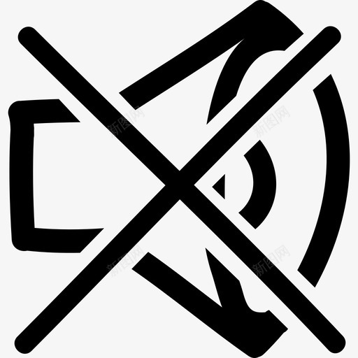 没有声音的手绘音箱符号有十字手绘图标svg_新图网 https://ixintu.com 手绘 有十字 没有声音的手绘音箱符号