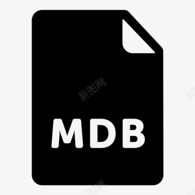 mdb文件工作纸张图标图标