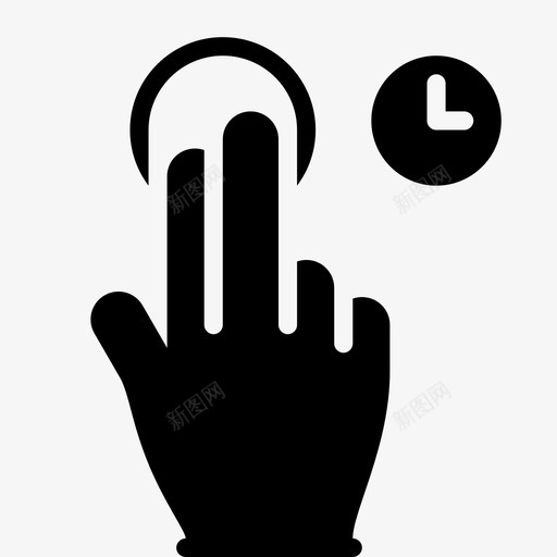 两个手指点击保持点击保持组织者图标svg_新图网 https://ixintu.com 两个手指点击保持 平滑填充手势 手 手势 手机 时钟 活页夹 点击保持 百万像素 组织者 蓝牙 触摸