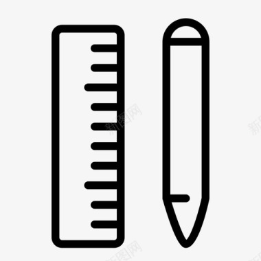 尺子和铅笔工具学校用品图标图标