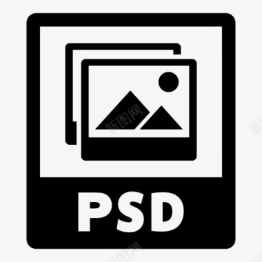 psd文件adobe更改图标图标