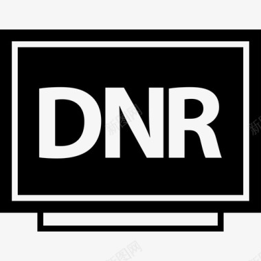 DNR监视标志标志监视已满图标图标