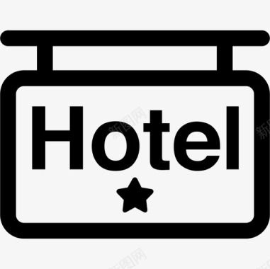 一星级酒店信号标志酒店图标图标