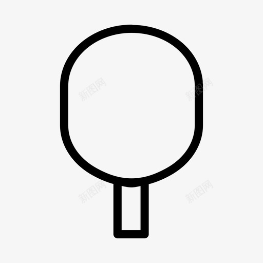 乒乓球拍桌球拍图标svg_新图网 https://ixintu.com 乒乓球拍 击球手 室内游戏和运动卷2 拍 桌球 游戏 球拍 网球 网球拍 运动