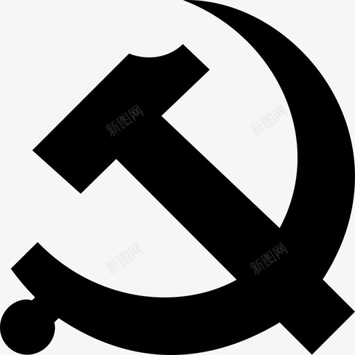 锤子和镰刀工作工具图标svg_新图网 https://ixintu.com 共产主义 古代 工作 工具 希腊 理想主义 社会主义 神话 锤子和镰刀 领袖 马克思主义