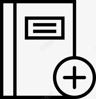 添加注释写入保存图标图标