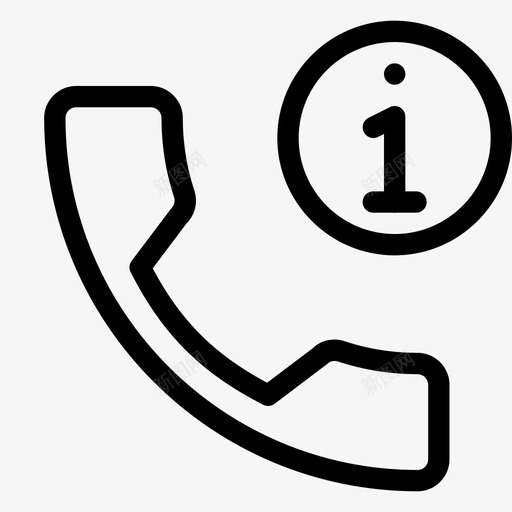 24小时呼叫中心电话线图标svg_新图网 https://ixintu.com 24小时呼叫中心 电话线图标