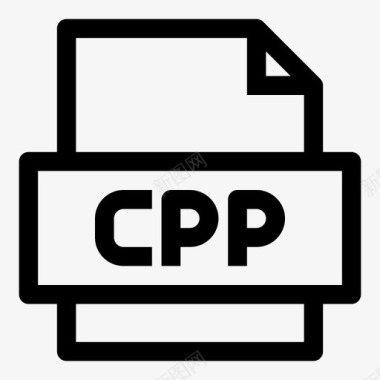 cpp文件文件扩展名图标图标