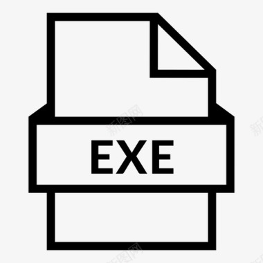 exe文件程序纸张图标图标