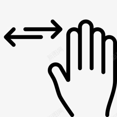 四个手指水平滑动遮挡研究图标图标