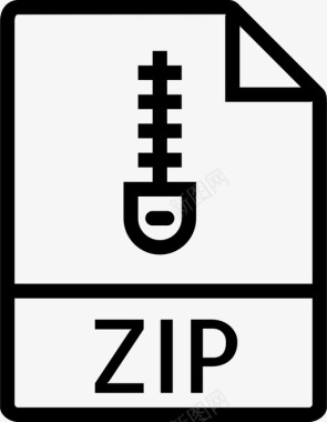 zip文件上传解压图标图标