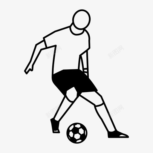足球运动速度图标svg_新图网 https://ixintu.com 体育游戏 技巧 球类游戏 耐力 脚 足球 踢 运动 速度