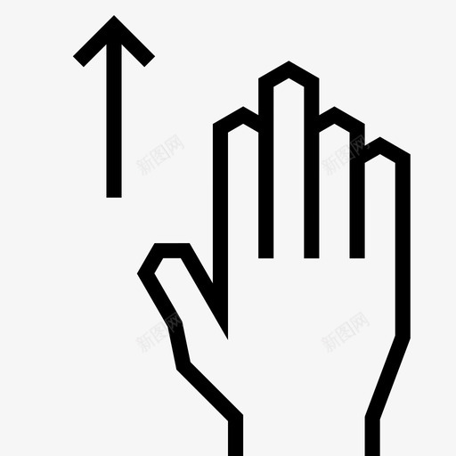 四个手指向上滑动向上滑动研究图标svg_新图网 https://ixintu.com 危险 向上滑动 四个手指向上滑动 增强 手 手势 技术 研究 管理 箭头 角度手势