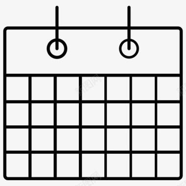 空白日历日历线图标ii图标