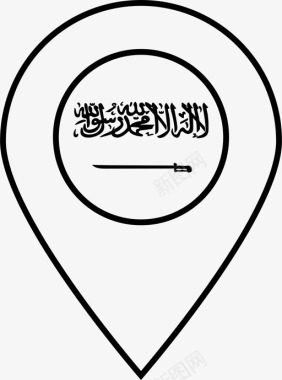 沙特阿拉伯国旗旗帜国家图标图标