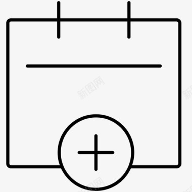 新日历事件乘法发明图标图标