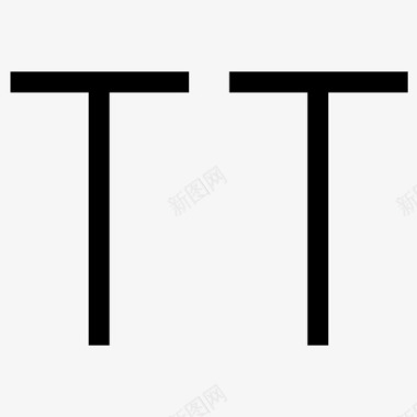 文本工具字体字母t图标图标