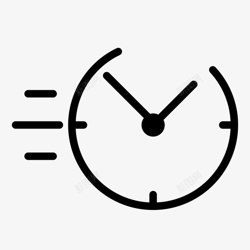 快速商务携带图标svg_新图网 https://ixintu.com 商务 循环 快速 携带 支持 时钟 时钟微调 服务 服务质量 质量