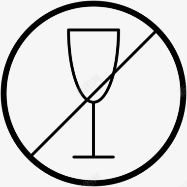 无酒限酒令水蔗图标图标