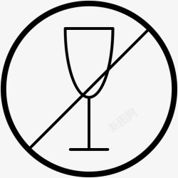 禁酒标志无酒限酒令水蔗图标高清图片