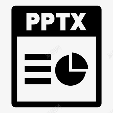 pptx文件演示文稿powerpoint图标图标