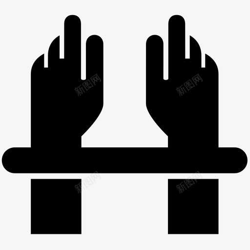囚犯被困者奴隶图标svg_新图网 https://ixintu.com 俘虏 双手 双手捆绑 囚犯 奴隶 手铐 捆绑 被困者 锁链