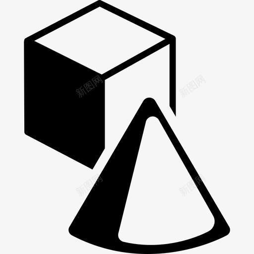 带阴影形状图像的立方体和圆锥体图标svg_新图网 https://ixintu.com 图像的立方体和圆锥体 带阴影 形状