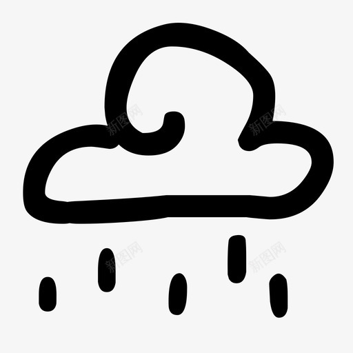 雨水图案图标svg_新图网 https://ixintu.com 云 儿童 儿童游戏 凝结 图案 基本 天气 婴儿 水 线 雨