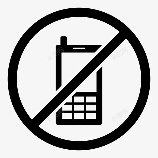 禁止使用手机关机禁止通话图标svg_新图网 https://ixintu.com 严禁手机 关机 手机 手机关机 禁止使用手机 禁止通话