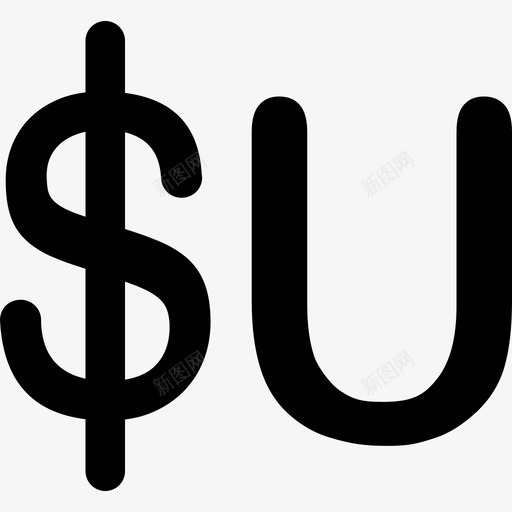 乌拉圭比索货币符号符号货币图标填充svg_新图网 https://ixintu.com 乌拉圭比索货币符号 符号 货币图标填充