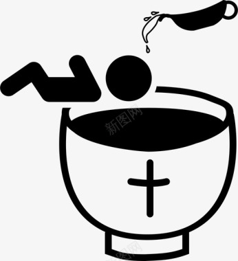 洗礼圣礼条例图标图标