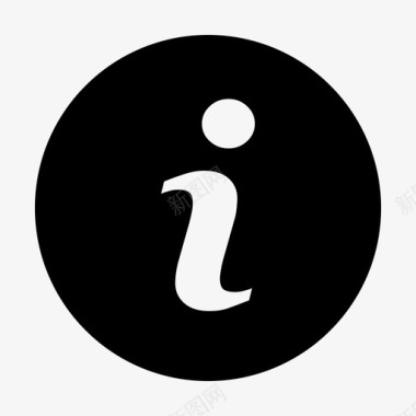信息圆形黑色用户界面图标图标