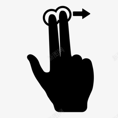 两个手指向右滑动触摸屏手势触摸屏图标图标