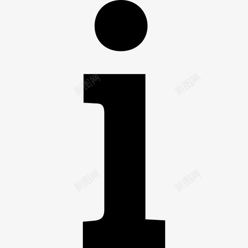 信息小写字母I符号标志要领图标svg_新图网 https://ixintu.com 信息小写字母I符号 标志 要领