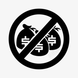 藏着雪球没钱缺资金穷图标高清图片