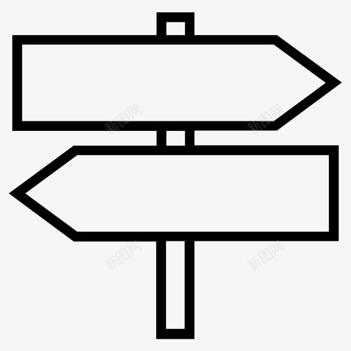 路标引路徒步图标svg_新图网 https://ixintu.com 引路 徒步 我的路 指引 方向 箭头 路 路标