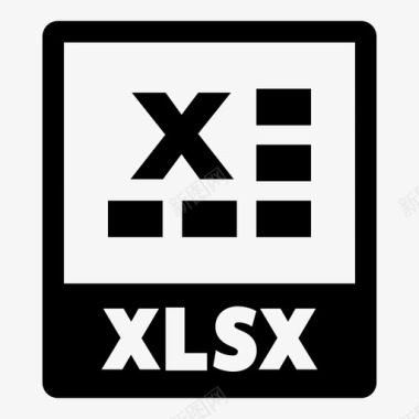 xlsx文件表格电子表格图标图标