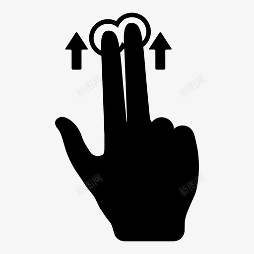 两个手指向上滚动触摸屏滚动触摸屏图标svg_新图网 https://ixintu.com 两个手指向上滚动 向上滑动 向上滚动 垂直滚动 手 手势 触摸屏 触摸屏手势 触摸屏滚动 运动