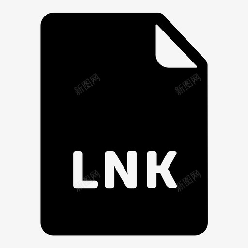 lnk文件扩展名格式图标svg_新图网 https://ixintu.com 200个文件扩展名 lnk文件 打开 扩展名 格式 程序 运行 链接