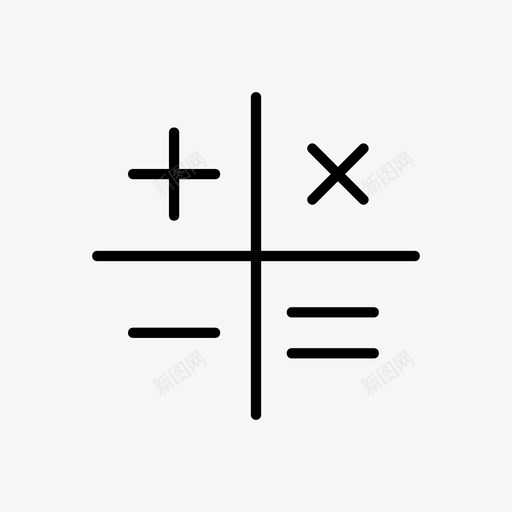 计算器会计加法机图标svg_新图网 https://ixintu.com 会计 办公室 加法机 数学 方程式 算术 计算器 量化