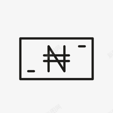 奈拉钞票盒子图标图标