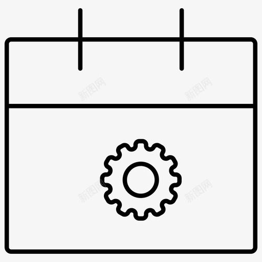 日历事件设置日历行图标isvg_新图网 https://ixintu.com 日历事件设置 日历行图标i