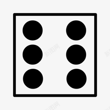 掷骰子六展示棋子游戏图标图标