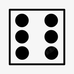 骰子棋子掷骰子六展示棋子游戏图标高清图片