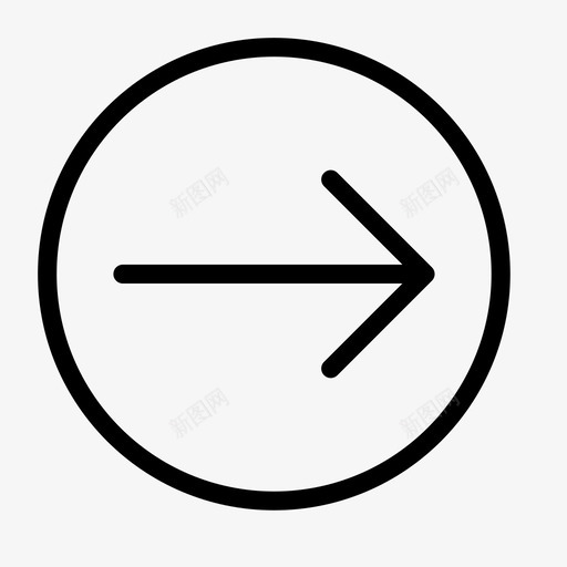 右点向前图标svg_新图网 https://ixintu.com 下一个 右 向东 向前 平滑线箭头 指示 方向 点 箭头