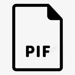 PIF格式pif文件计算机数据图标高清图片